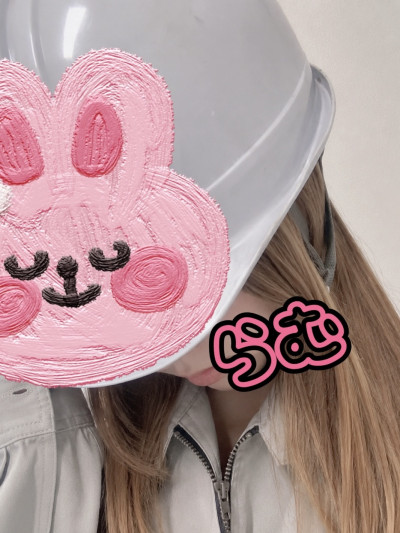 らむの写メ
