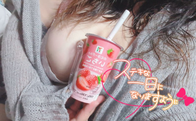 うたの写メ
