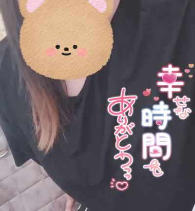 うたの写メ