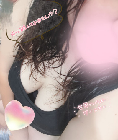 うたの写メ